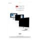 3M-PFMAP002-Privacy Filters, Screen Protectors