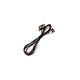 Microchip Technology-AC102012-2-Smart Cables