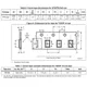 STMicroelectronicsST33TPM12LPCEmbedded - Microcontrollers Dimensions_5