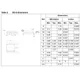 STMicroelectronicsUSB6B1TVS - Diodes Dimensions_2
