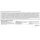 ON SemiconductorMC10EL11DR2Unclassified Dimensions_5