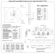 STMicroelectronicsL99MC6GJIntegrated Circuits (ICs) Dimensions_3