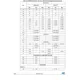 STMicroelectronicsL9907TRPMIC - Gate Drivers Dimensions_4