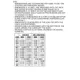 ON SemiconductorMC34152DR2PMIC - Gate Drivers Dimensions_2