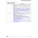 STMicroelectronicsST62T65CMCEUnclassified Dimensions_1