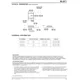 ON SemiconductorML4871CS3Unclassified Dimensions_1