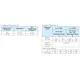 STMicroelectronicsBF014E0103JDCFilm Capacitors Dimensions_4