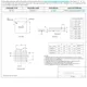 Analog DevicesMAX8900AEWV Evaluation and Demonstration Boards and Kits Dimensions_3
