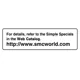 STMicroelectronicsD5050Accessories Dimensions_3