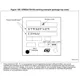 STMicroelectronicsSTM32F429NIH6EEmbedded - Microcontrollers Dimensions_26
