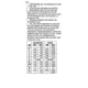 ON SemiconductorMC14073BCPGLogic - Gates and Inverters Dimensions_2