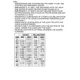 ON SemiconductorMC33262DPMIC - PFC (Power Factor Correction) Dimensions_4