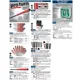 STMicroelectronics26701Unclassified Dimensions_10