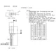 ON Semiconductor79L05ABDGUnclassified Dimensions_4