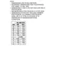 ON SemiconductorMC74ACT540DWLogic - Buffers, Drivers, Receivers, Transceivers Dimensions_7