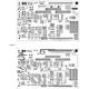 Texas InstrumentsTLV5604CDG4Data Acquisition - Digital to Analog Converters (DAC) Dimensions_1