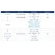 STMicroelectronicsA6986HTRPMIC - Voltage Regulators - DC DC Switching Regulators Dimensions_6