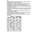 ON SemiconductorNE5532NGLinear - Amplifiers - Instrumentation, OP Amps, Buffer Amps Dimensions_9