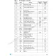 STMicroelectronicsTDA7571Unclassified Pin Diagram_4