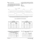 ON SemiconductorMC145200FIntegrated Circuits (ICs) Pin Diagram_4
