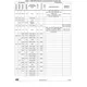 STMicroelectronicsSTM32MP151AAA3Embedded - Microprocessors Pin Diagram_6
