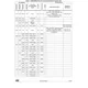 STMicroelectronicsSTM32MP151FAA1Embedded - Microprocessors Pin Diagram_6