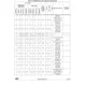 STMicroelectronicsSTM32L4S5QII6Embedded - Microcontrollers Pin Diagram_8