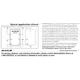 Analog DevicesMAX6759UTRD0 TPMIC - Supervisors Pin Diagram_1