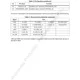 STMicroelectronicsL9924Unclassified Pin Diagram_3