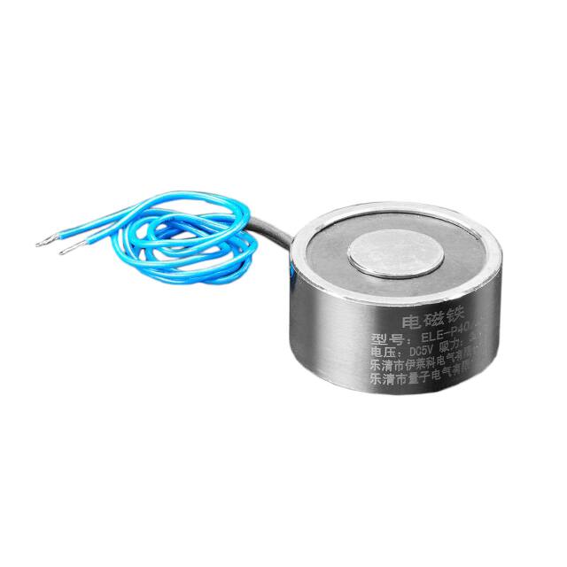 Adafruit Industries LLC-3875