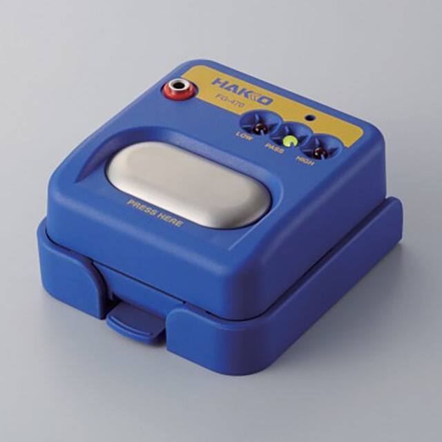 American Hakko Products, Inc.-FG470-02