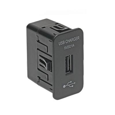 Molex-0795405015-Battery Chargers