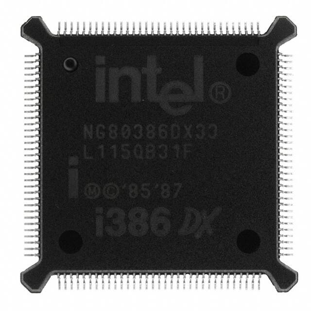 Intel-NG80386DX33