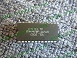 Sharp Microelectronics-LH5116-10